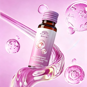 Bebida de Péptidos de Colágeno Recombinante con Astaxantina, HA, GABA, Colágeno de Pescado Tipo III, Bebida de Belleza OEM - Product Image 4