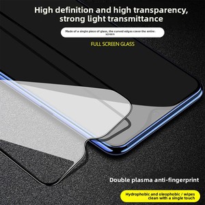 <span class=keywords><strong>OPPO</strong></span> A6 ซีรีส์ <span class=keywords><strong>A75</strong></span> 5GA54 ฟิล์มกระจกนิรภัยแบบเต็มจอพิมพ์ลายอะลูมิเนียมคุณภาพสูง ป้องกันการระเบิด ป้องกันฝุ่น ป้องกันรอยนิ้วมือ สำหรับโทรศัพท์มือถือ - Product Image 4