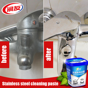 <span class=keywords><strong>Produit</strong></span> <span class=keywords><strong>nettoyant</strong></span> pour <span class=keywords><strong>four</strong></span>, crème nettoyante, multifonctionnel, meilleurs produits - Product Image 3