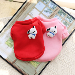 Sudadera con estampado de animales para mascotas, sudadera con cuello redondo para gatos y perros, ropa ligera Universal, color blanco, marrón, negro, rojo, rosa - Product Image 3