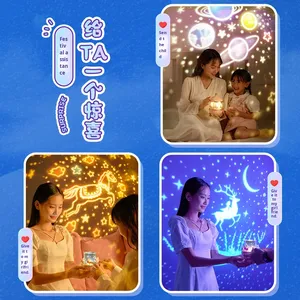 Boyid Modern Cute Starry Sky LED Night Light Lámpara de proyección Control táctil Batería blanca cálida Atmósfera Caja de música para niñas - Product Image 4
