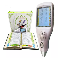 Pena Al-Quran LCD Berkualitas Baik dengan Buku Al-Quran Ukuran Besar dan Kotak Hadiah Cantik untuk Muslim yang Belajar Al-Quran