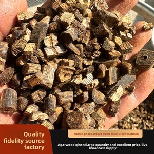 Frammenti di Legno di Agar Lvqinan, Materiale Grezzo Naturale Fatto a Mano, Incenso per Aromaterapia, Diffusore per Auto, Perle Originali di <span class=keywords><strong>Miyagi</strong></span> - Product Image 4