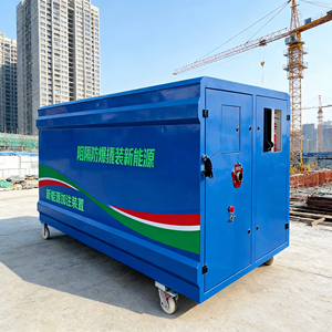 Мини-топливозаправочная станция на дизельном и бензиновом топливе, передвижная, с противоскользящим покрытием, портативная контейнерная АЗС, оборудование для обслуживания топливных станций - Product Image 6