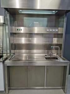 Table de dissection et de prélèvement en acier inoxydable moderne pour hôpital, école, laboratoire - Mobilier de laboratoire de qualité commerciale - Product Image 2