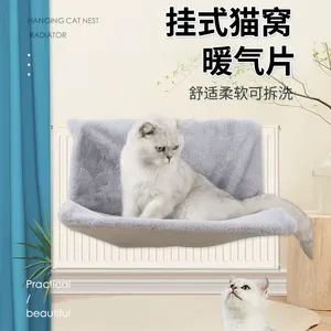 Cama Colgante para Gatos, Cubierta para <span class=keywords><strong>Radiador</strong></span>, <span class=keywords><strong>Hamaca</strong></span> Cálida de Felpa Suave para Gatos de Interior - Product Image 2