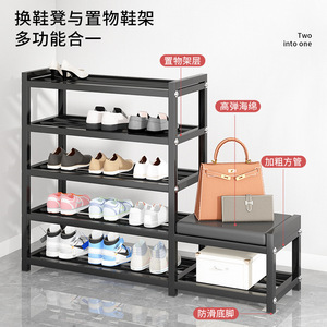 Zapatero Metálico Moderno con Banco y Almacenamiento, 5 Niveles, Independiente, Multifuncional, Mueble para Sala de Estar, Diseño que Ahorra Espacio - Product Image 5