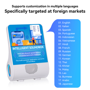 Y7b 4G/Wi-Fi mã QR động, thanh toán Hộp âm thanh, Bluetooth chơi nhạc <span class=keywords><strong>MP3</strong></span> - Product Image 2