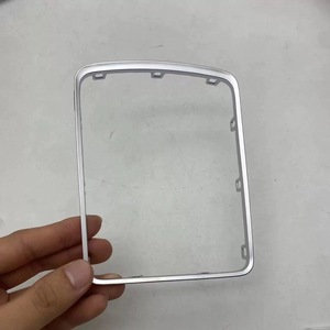 Adecuado para molduras de palanca de cambios A4 y Q5, molduras de consola central y bisel de palanca de cambios. (8K0 864 260) - Product Image 1