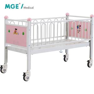 MGE-C5 dibalut Manual tempat tidur rumah sakit anak-anak 2-fungsi tempat tidur ICU dengan garansi 5 tahun Cot Rumah Sakit pediatrik untuk dijual - Product Image 3
