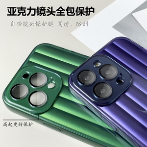 Custodie per telefono cellulare 3D di lusso per <span class=keywords><strong>iphone</strong></span> 14 Pro 12 13 <span class=keywords><strong>11</strong></span> 17 pro max air <span class=keywords><strong>Cover</strong></span> posteriore resistente ai graffi <span class=keywords><strong>con</strong></span> pellicola per <span class=keywords><strong>fotocamera</strong></span> - Product Image 4