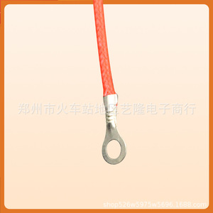 Accessoires pour cuiseur électrique, pièces de rechange pour cuiseur à riz, cordon en plastique pour usage domestique avec connecteur à borne annulaire - Product Image 1