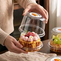 Boîte d'emballage transparente pour cheesecake basque de 4 pouces, boîte à dessert et à gâteau, conteneur à emporter pour fraises, boîte à pâtisserie ronde, nourriture chinoise