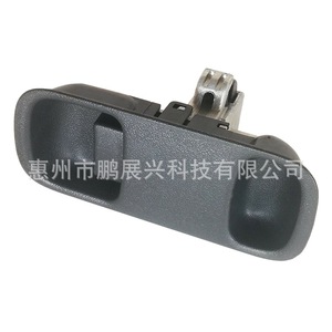 Cerradura de guantera Mitsubishi MR402499, lado del pasajero, para Pajero Montero 2000-2006, material ABS, pieza de repuesto nueva - Product Image 3