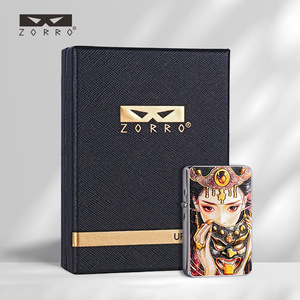 Encendedor de Queroseno ZORRO/Zorro Z820-F601, de Latón Chapado en Oro, Resistente al Viento, Estilo Ejecutivo de Alta Gama, Éxito de Ventas en <span class=keywords><strong>TikTok</strong></span> y Kwai - Product Image 4