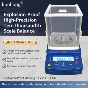 정밀 0.1mg 220g/0.1mg 0.0001g 저울 전자 일렉트로니크 분해능 분석 고정밀 분석 균형 - Product Image 3