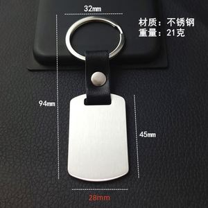 Metal Bottle Opener Keychain Blank Stainless Steel Accessories <b>Custom</b> Logo Design Engravable Qr Code Sublimation Blanks Key Ring - Product Image 5