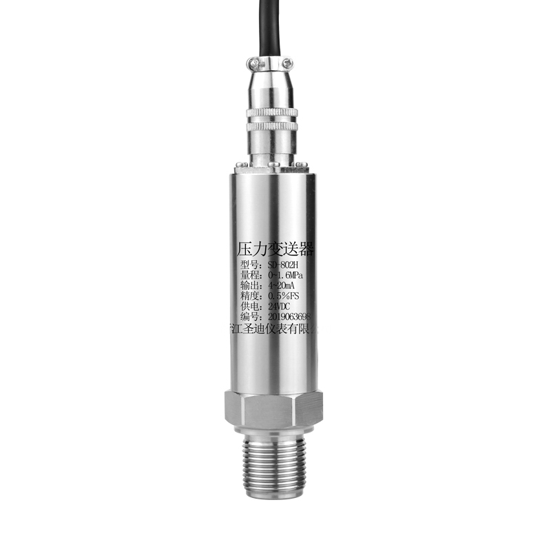 OEM Hygienic Compact Type Industrial 0