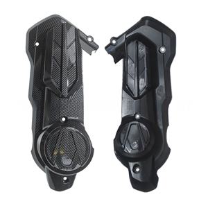 Accesorio para Moto, Cubierta de Embrague para Motocicleta, Apta para Yamaha NMAX155 2020-2023, Cubierta de Embrague Modificada - Product Image 2