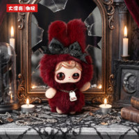 Grande et belle poupée porte-clés en peluche YUNA Nocturne Overture, figurine tendance, boîte à modèle caché