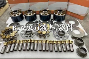 Kit de Reparación de Bomba Principal Hidráulica K7V280 584-0379 5840379 374 374GC 349GC Precio de Fábrica para Excavadora - Product Image 2