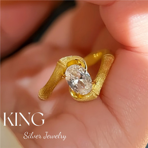 Anillo de Bambú King Silver Jewelry, Plata S925, Chapado en Oro, con Diamantes y Piedras Preciosas, Unisex, para Uso Diario - Product Image 2