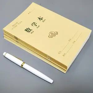 wer系列闪光聚氯乙烯女孩封面笔记本和笔，适合学生文具套装A5笔记本