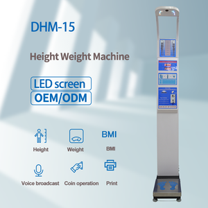 ميزان طبي أوتوماتيكي لقياس الطول والوزن DHM-15 للمستشفيات - Product Image 3