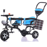 Tricycle pour jumeaux à pneus gonflables homologué CE, best-seller / Tricycle pour enfants pour jumeaux / Poussette pour jumeaux