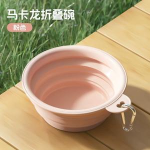 Fabbricazione di nuovi colori LOGO OEM portatile pieghevole Pet <span class=keywords><strong>Dog</strong></span> ciotola per l'alimentazione di acqua e cibo all'esterno - Product Image 3