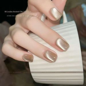 2025 New Cat's Eye Series Color UV <b>Gel</b> <b>Nail</b> Polish 10 Color 5ml <b>Gel</b> Polishing <b>Set</b> Ice Penetrating <b>Nail</b> Products - Product Image 5