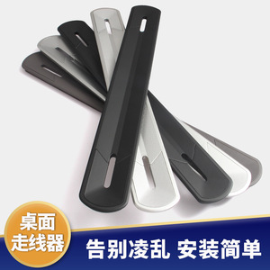 Modern Minimalist Desktop Cable Tray Solid Through PVC Black Office Desk Conference Table Cable Management <b>Box</b> Pen Slot Cover - Product Image 5