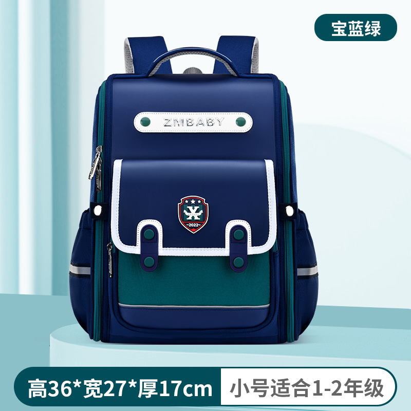 790 Sapphire Blue and Green Small