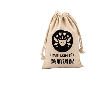 Sac en toile de coton blanc naturel avec cordon de serrage, logo personnalisé, impression par transfert thermique, sac cadeau éco-responsable pour voyage, sac en coton de Noël - Product Image 1