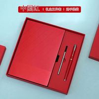 Juego de Bolígrafos USB de 16 GB al por Mayor, Regalo Corporativo Personalizado para Hombre, Agenda de Hojas Sueltas A5 con Bolígrafo Marcador Láser