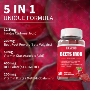 Barbabietole Private Label Gummies di ferro per il supporto energetico integratori senza zucchero vitamine vegane per adulti e donne incinte - Product Image 2