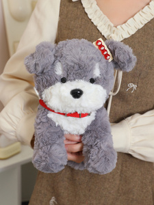 Peluche a forma di cane con collare, simpatico giocattolo di peluche a forma di cane cartone animato, compagno e comfort per bambini, ideale come regalo - Product Image 6