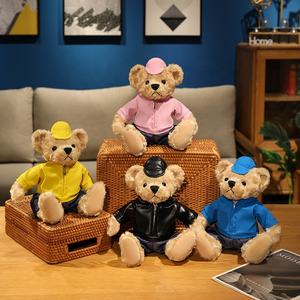 Boneka Beruang Lucu 28cm dengan Pakaian, Logo Custom, Hewan Boneka Lembut untuk Hadiah, OEM, Boneka Beruang Berkerudung, Boneka Teman - Product Image 3