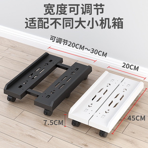 Support de bureau télescopique Qinfeng pour ordinateur avec roulettes, hauteur réglable, design simple - Product Image 4
