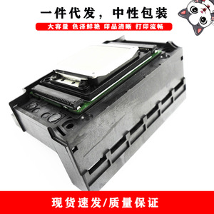 Cloaked หัวพิมพ์ Dx9แมวสำหรับ Epson XP600หกสีเครื่องพิมพ์ piezoelectric UV เข้ากันได้กับรุ่น11TH 9th 5th - Product Image 2