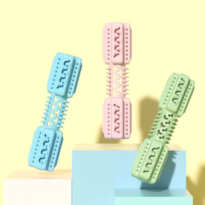 Jouets à mâcher pour chiots et chiens de petite taille, en forme d'haltère, en caoutchouc TPR de qualité alimentaire, pour chiens de petite taille - Product Image 1