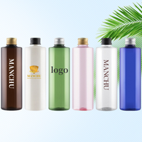Vente en gros de flacons en plastique PET cylindriques de 150/200/250/300/500 ml, vert, bleu, transparent, blanc, marron, pour l'emballage de toner cosmétique, d'huile corporelle