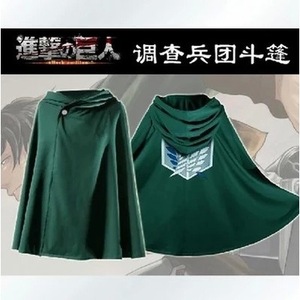 Costume de cosplay en cuir du Corps d'exploration d'Attaque des Titans, tailles S M L XL XXL, veste verte, cape, ceinture, uniforme de jeu de rôle anime pour fille - Product Image 2