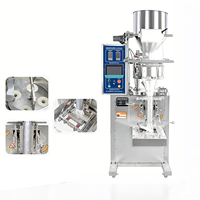Machine d'emballage de granulés entièrement automatique à haute efficacité avec tasse doseuse pour le remplissage quantitatif de céréales, épices et snacks