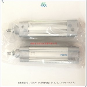 Cylindre pneumatique Festo DSBC-32-70-D3-PPVA-N3, type à tige standard ISO - Product Image 4