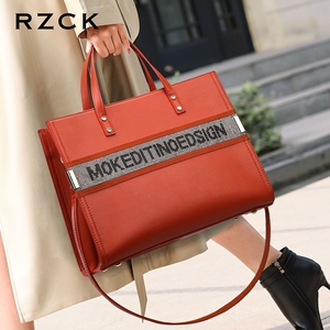 Borse all'ingrosso RZCK Thailand <span class=keywords><strong>Dolce</strong></span> PU per le signore Custom di lusso di grande capacità Orange con paillettes Tote bag con Logo di buona qualità - Product Image 6