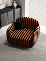 Fauteuil simple en PU de style Wabi-Sabi vintage, minimaliste moderne, avec dossier rayé, pour salon, chambre, petits espaces, meubles de maison