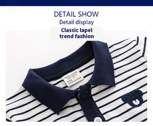 Cartoon Casual Children's Cotton Breathable <strong>Polo</strong> Short Sleeve T-<strong>shirt</strong> - Product Image 3