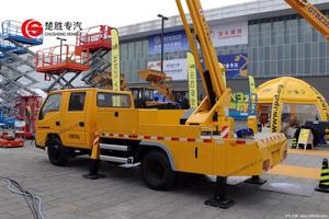 ขายตรงจากโรงงาน รถกระเช้าไฮดรอลิกดีเซล ISUZU คุณภาพสูง 30 เมตร มาตรฐานยูโร 6 ส่งออกทั่วโลก - Product Image 5