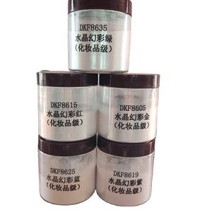 Cosmetische Crystal Iriserende Parelmoer Pigment Regenboog Parel Poeder Iriserende Mica Poeder Voor Lipgloss Oogschaduw - Product Image 6